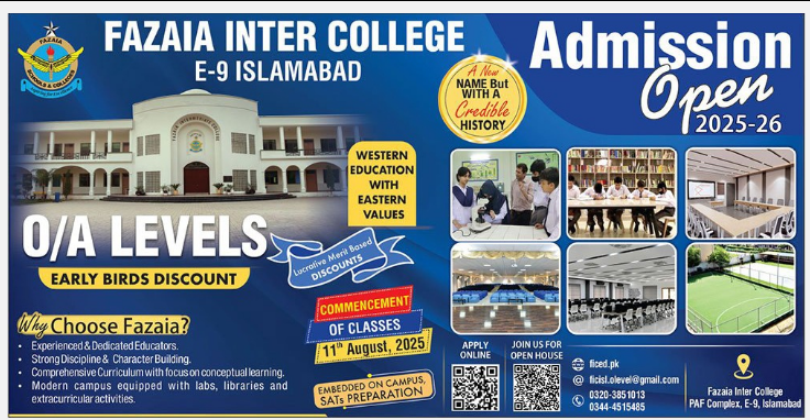 Admission Image